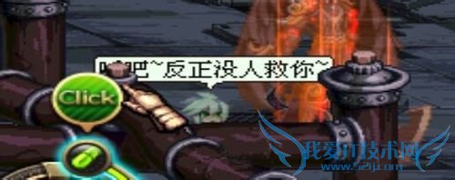 dnf86满级后刷材料的同时也可以给小号长经验