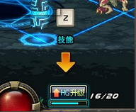 DNF净化的灵魂痕迹怎么得