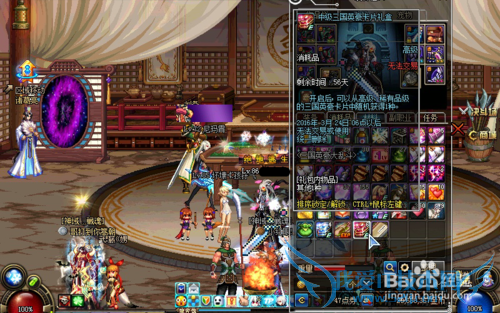 dnf三国卡牌游戏教程