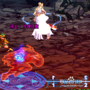 DNF呐喊之地攻略