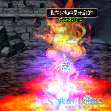 DNF呐喊之地攻略