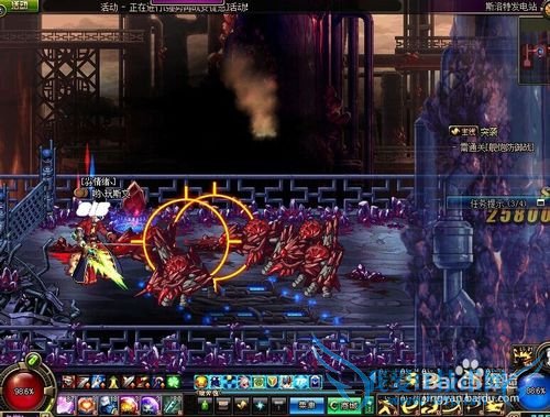 DNF刷图挣钱最简单快速地图