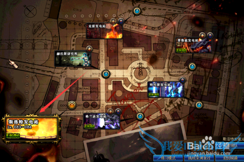 DNF刷图挣钱最简单快速地图