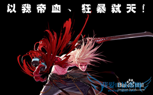 DNF85魔神刷图加点经验