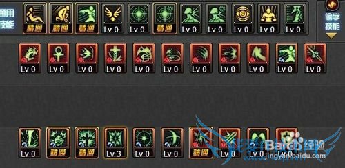 2015DNFSB2İ桢ʥʿˢͼӵ