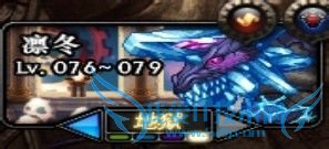 2015年dnf哪里搬砖最赚钱?搬砖哪里最好?