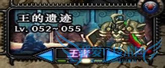 2015年dnf哪里搬砖最赚钱?搬砖哪里最好?