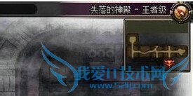 2015年dnf哪里搬砖最赚钱?搬砖哪里最好?