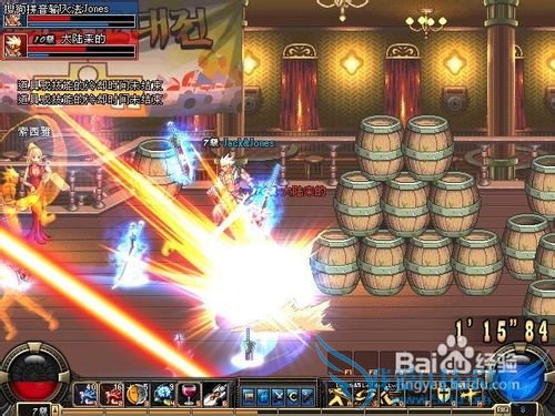 dnf传承套PK攻略