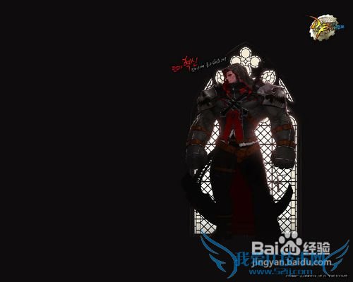 dnf复仇者刷图加点