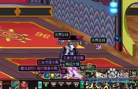 DNF70级刺客最强刷图加点攻略