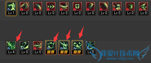 dnf2016最新86剑魔二觉刷图加点?弑神者刷图加点