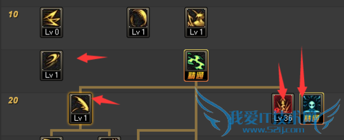 dnf2016最新86剑魔二觉刷图加点?弑神者刷图加点