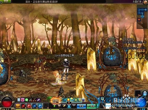 DNFÍê³ÉÉî¶Èµ÷²éÈÎÎñ