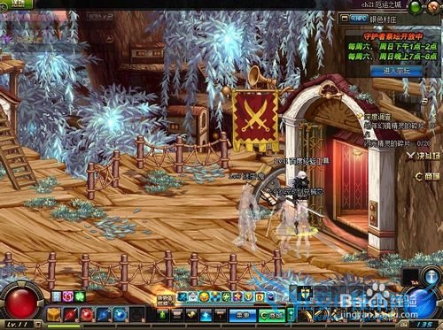 DNFÍê³ÉÉî¶Èµ÷²éÈÎÎñ