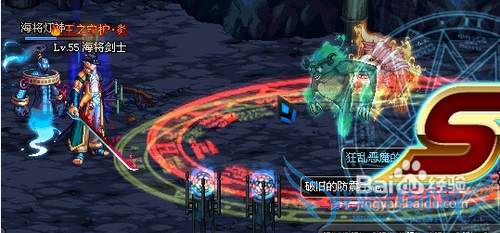 dnf刹影之魂怎么爆