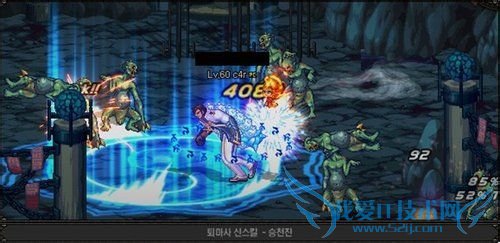 dnf复仇者怎么加点