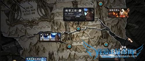 DNF刷叹息之塔攻略