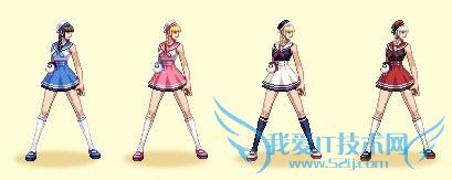 dnf夏日海军制服套