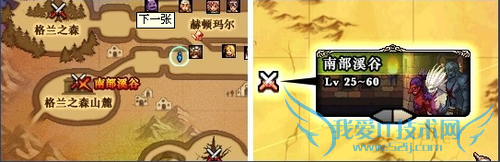 dnf±¦ÖéÔõôÀ´µÄ