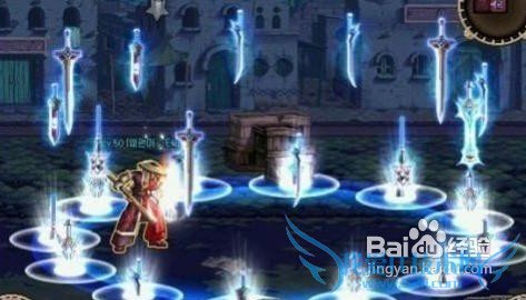 dnf剑圣怎么出装