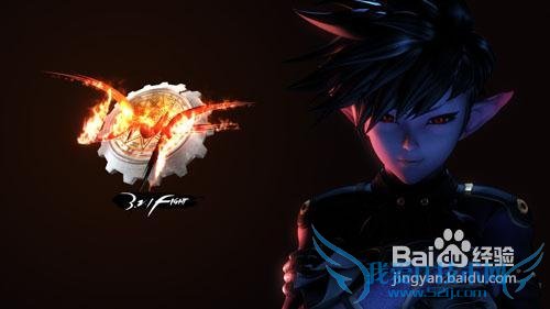 dnf剑圣怎么出装