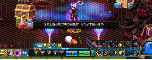 DNF天天任务送豪礼活动