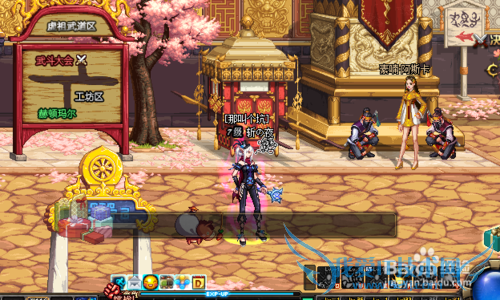 DNF天天任务送豪礼活动