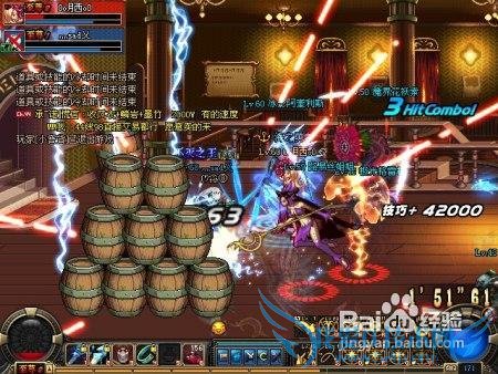 dnf兵器碎风乱波剑攻略