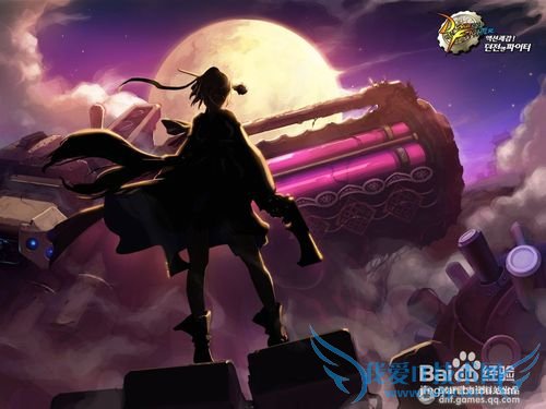 DNFŮǹתʲôְҵˢͼÀ÷º¦