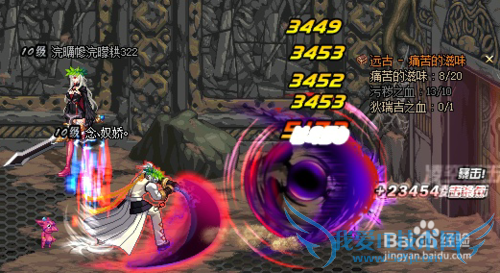 DNF叹息之塔攻略