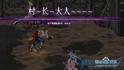 DNF叹息之塔攻略