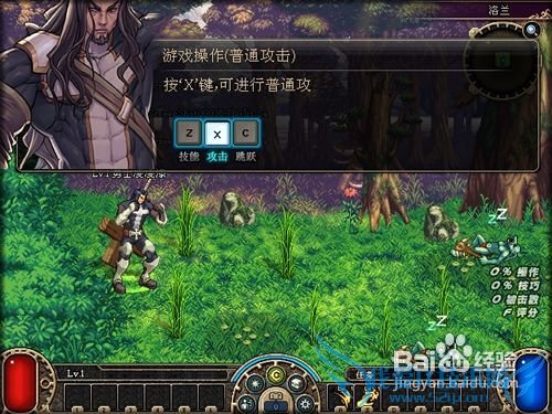 dnf召唤部分技能改动攻略