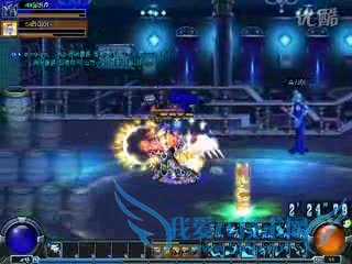 dnf对战男法师攻略