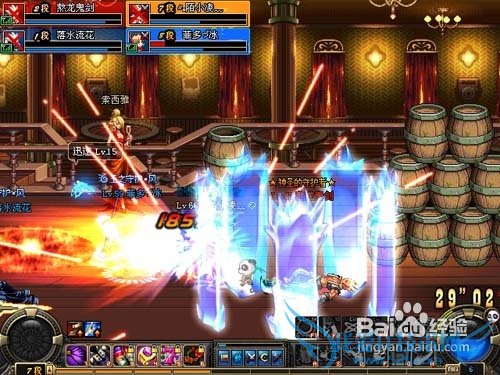 dnf对战男法师攻略