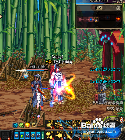 dnf妖怪哪里跑任务怎么做