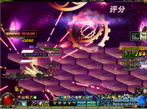 DNF如何轻松刷过深渊