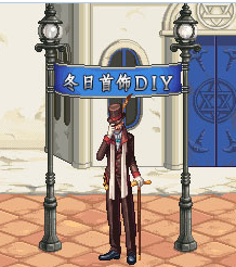 dnf冰息首饰怎么升级