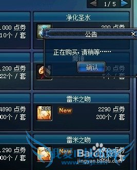 DNF奇幻硬币再次开启-奇幻硬币怎么得