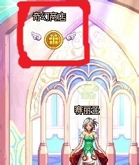 DNF奇幻硬币再次开启-奇幻硬币怎么得