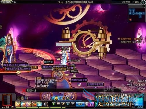 DNF刷深渊爆粉爆史诗技巧86版