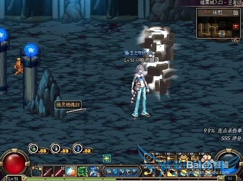 DNF刷深渊爆粉爆史诗技巧86版