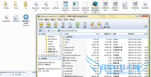 dnf双开不能用了怎么办