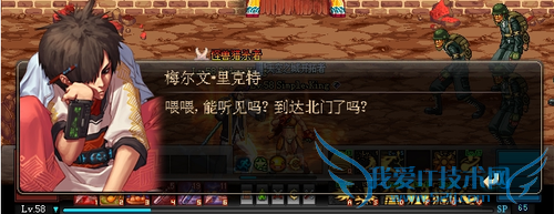 dnf伪造的文件任务怎么做