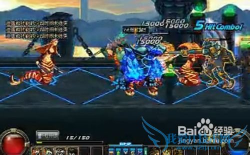 dnf守护者祭坛2-1怎么打