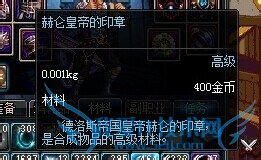 DNF85版本怎么赚钱 低付出高回报的赚钱方式