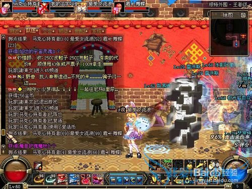 DNF天界深渊打不了?远古图、天界图深渊怎么开