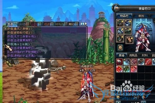 dnf70版本光暗冰驱流元素加点攻略