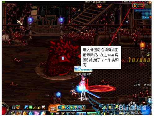 dnf如何获得精英荣耀卡牌奖励