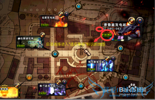 dnf如何获得精英荣耀卡牌奖励